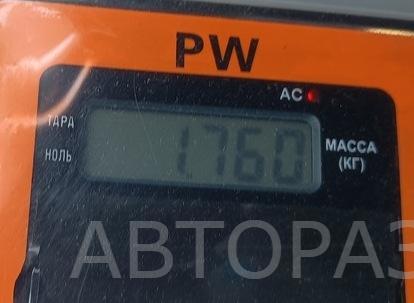 Ответная часть ремня безопасности