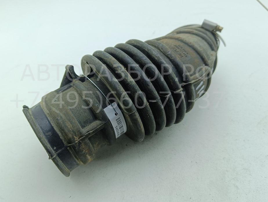 Трубка топливная