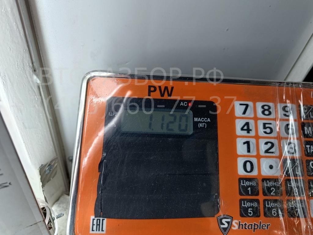 Моторчик печки