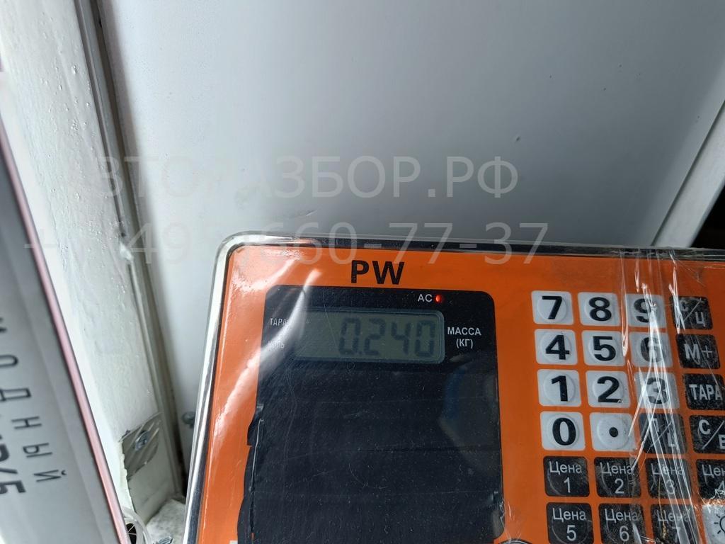 Датчик уровня топлива