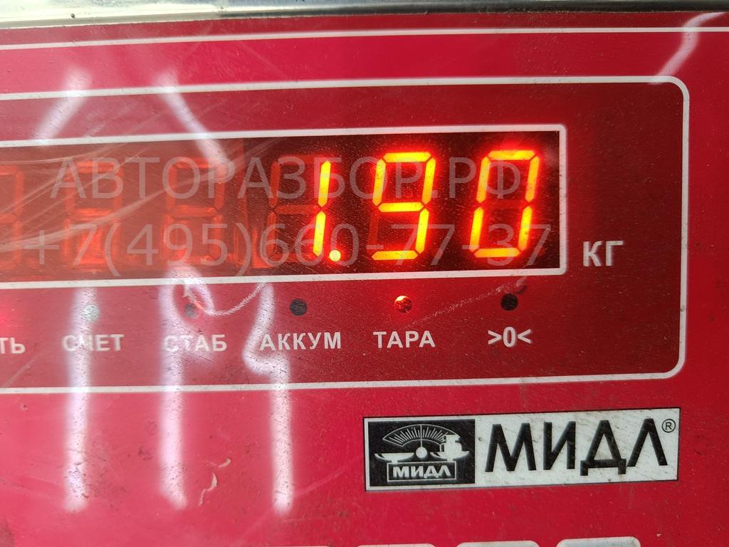 Пружина задняя