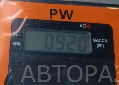 Панель приборов