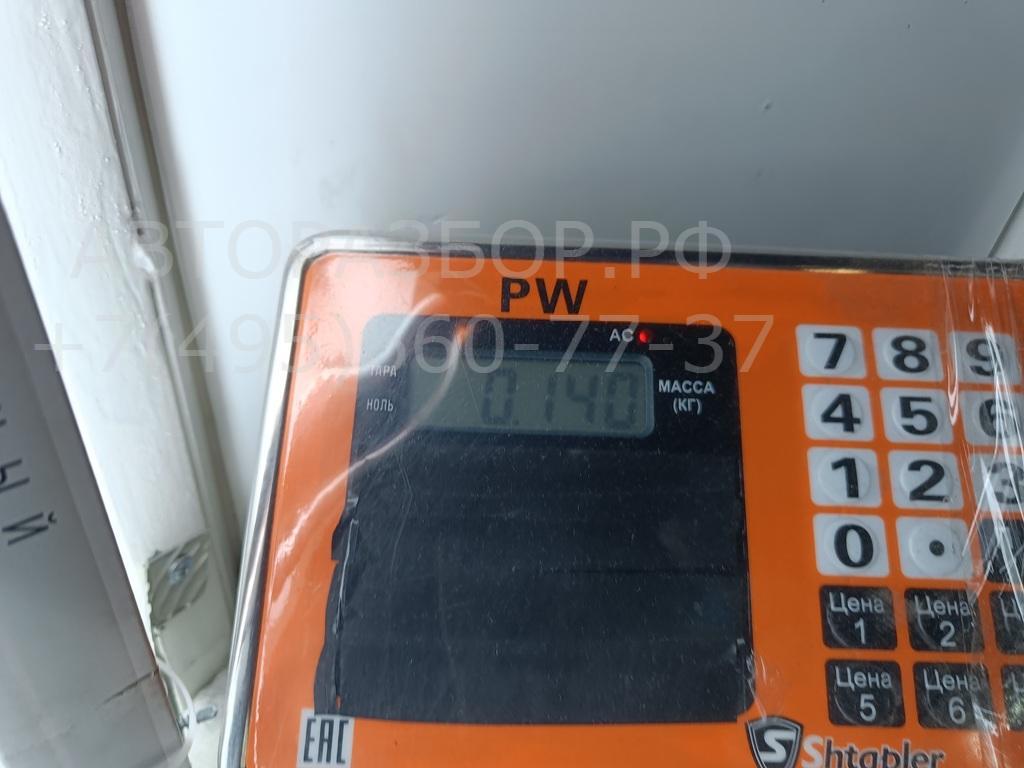 Активатор замка двери