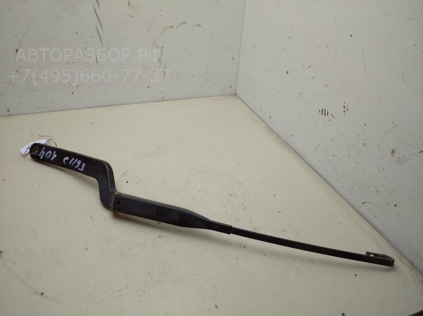 Поводок стеклоочистителя передний правый