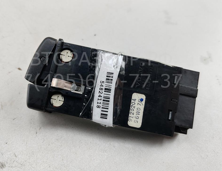 Кнопка аварийной остановки