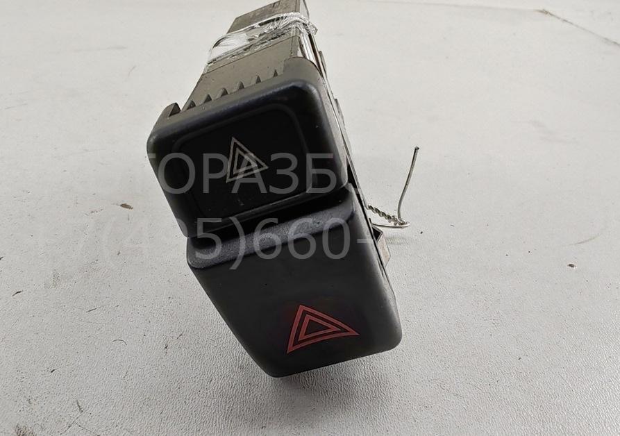 Кнопка аварийной остановки