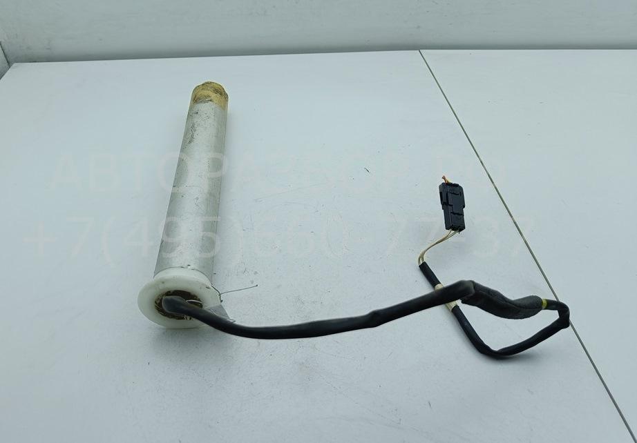 Датчик уровня топлива