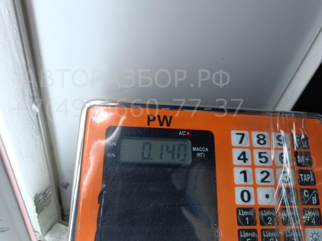 Датчик уровня топлива