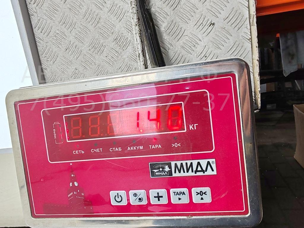 Ремень безопасности с пиропатроном