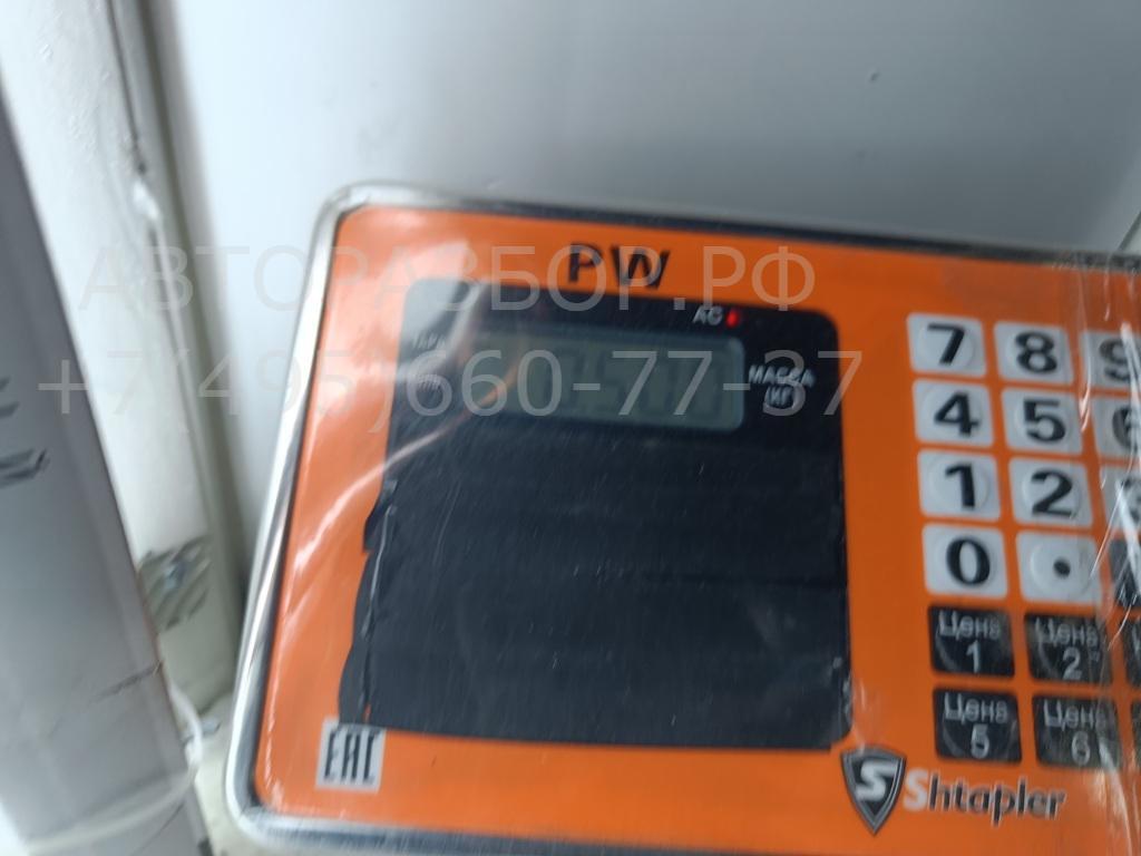 Переключатель отопителя