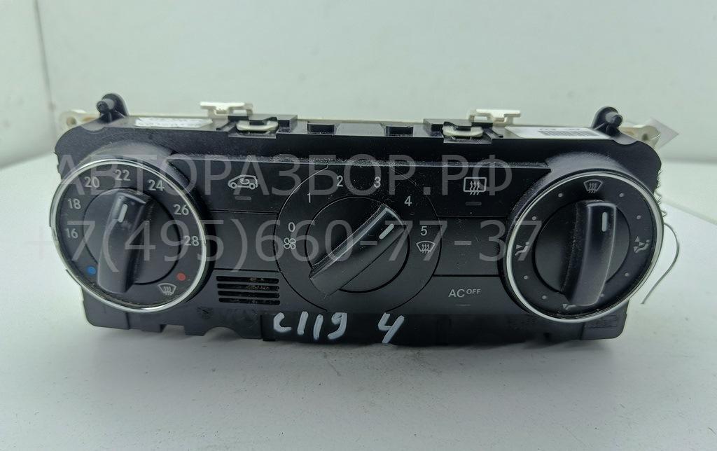 Переключатель отопителя