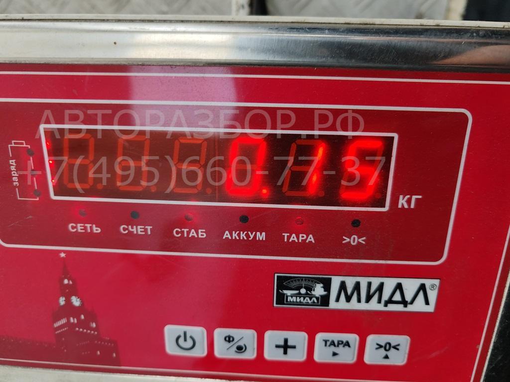 Проводка (коса)