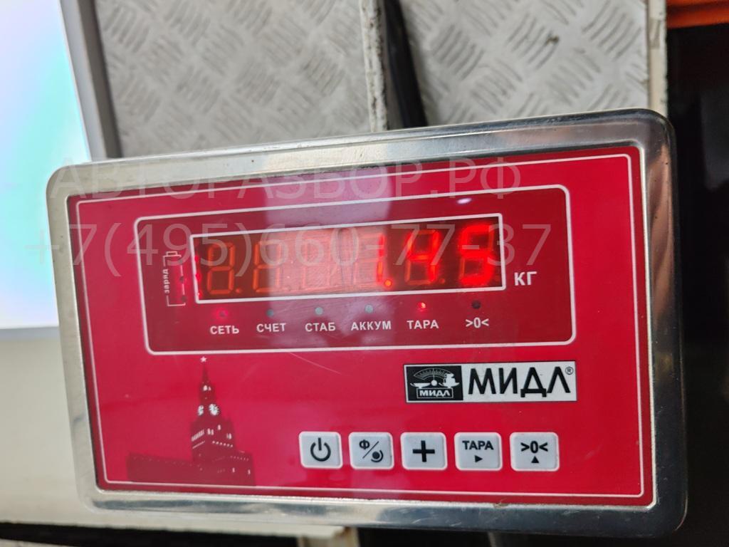 Ремень безопасности с пиропатроном