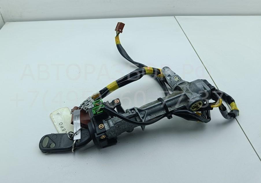 Замок зажигания