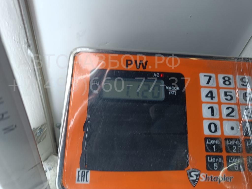 Замок зажигания