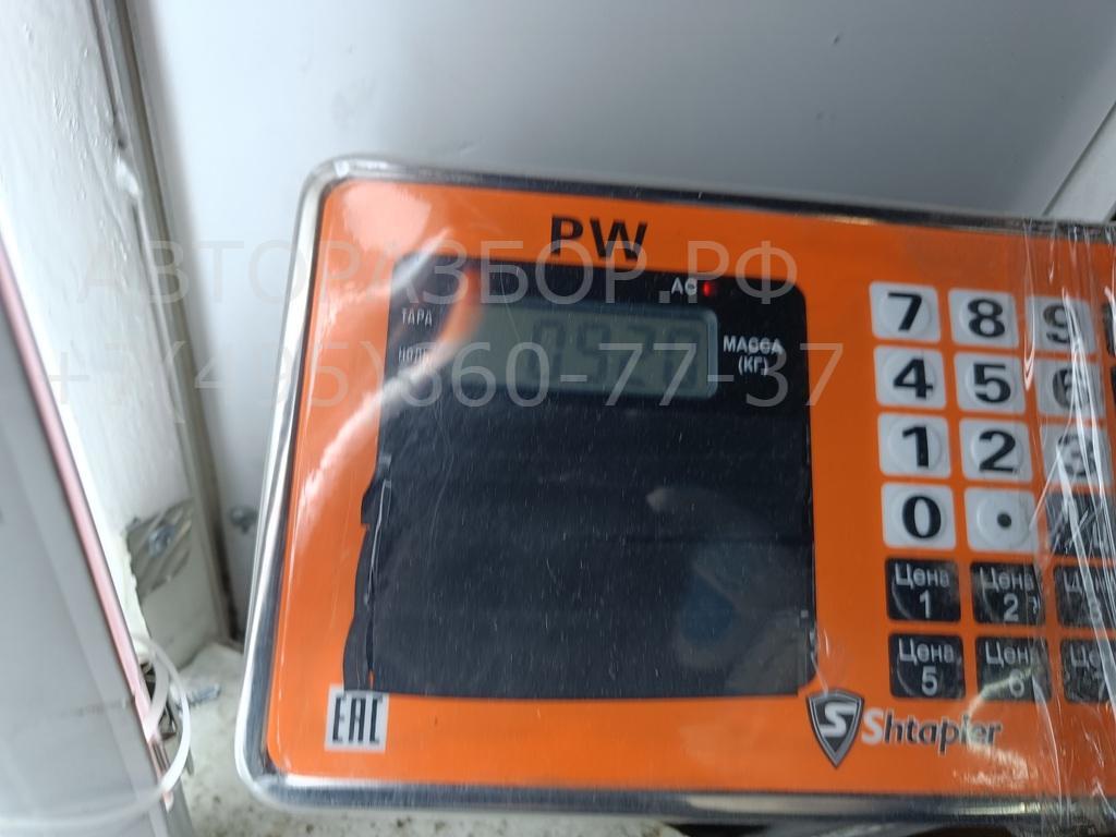 Насос топливный электрический