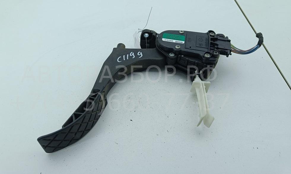 Педаль газа