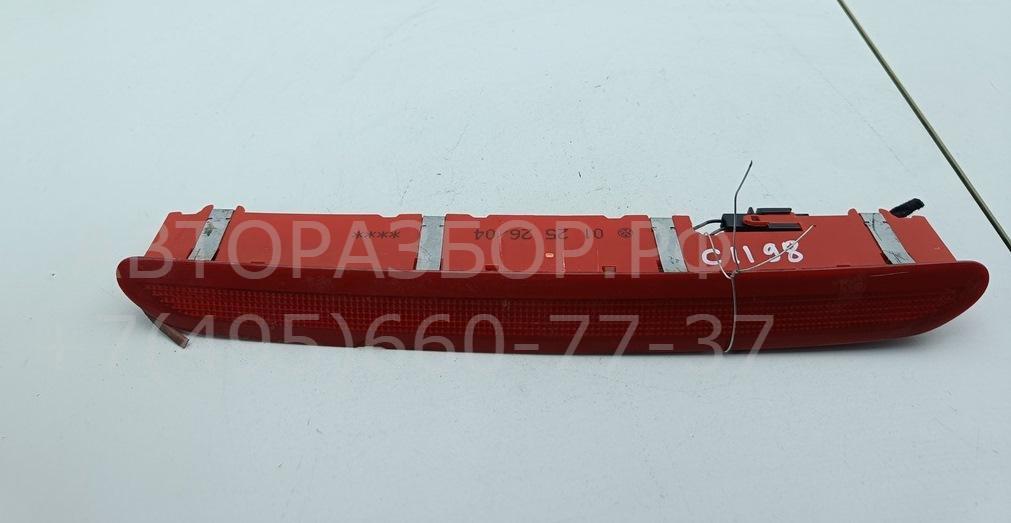 Фонарь задний (стоп сигнал)