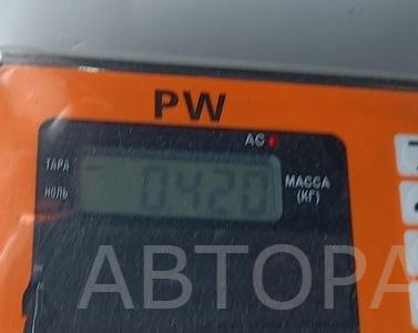 Крюк буксировочный