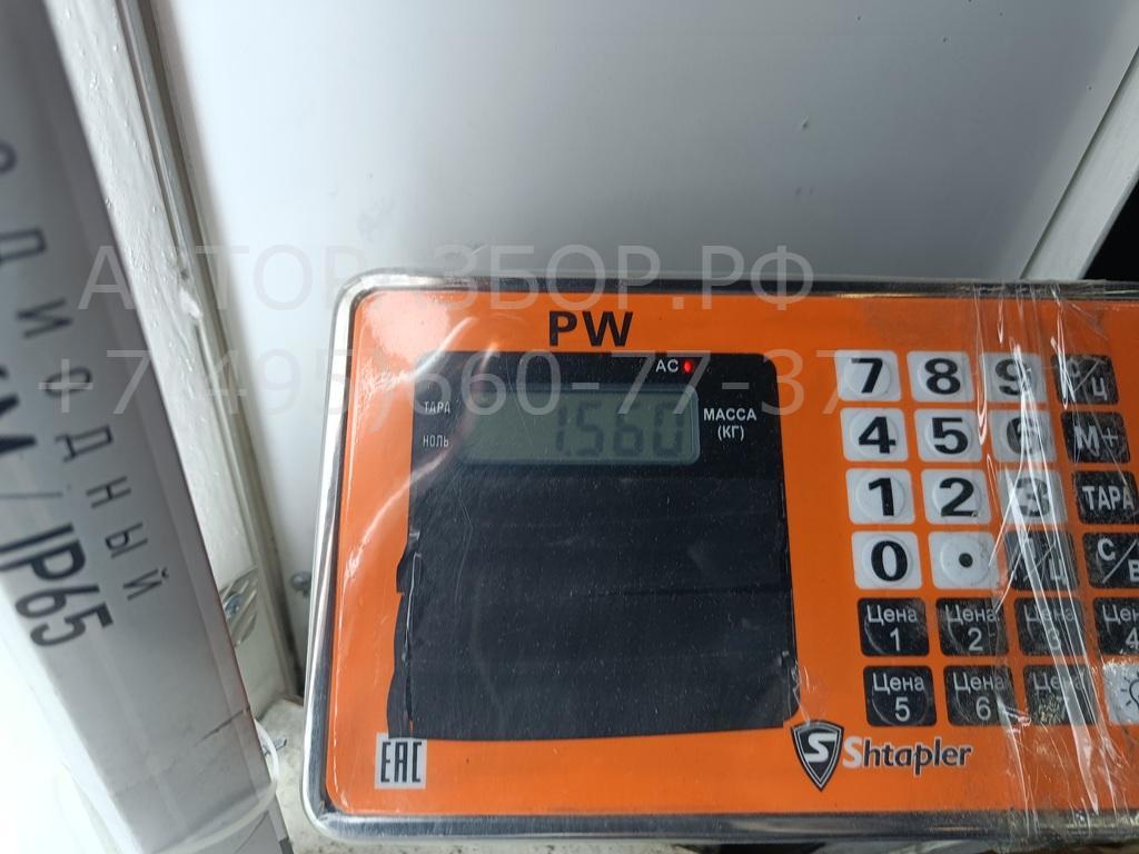 Моторчик печки