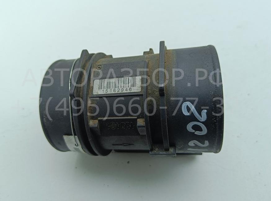 Расходомер воздуха (ДМРВ)