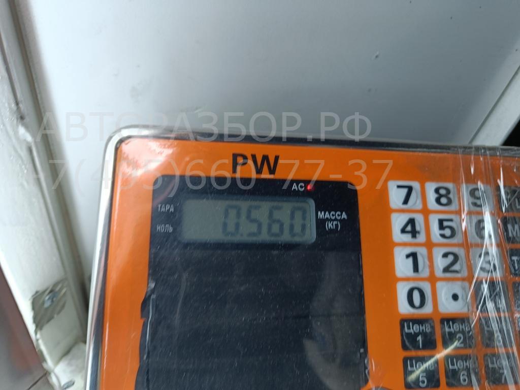 Трубка топливная