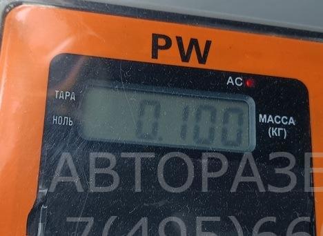 Кронштейн заднего бампера правый