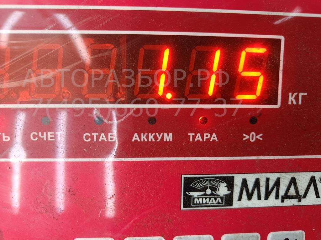 Пружина задняя