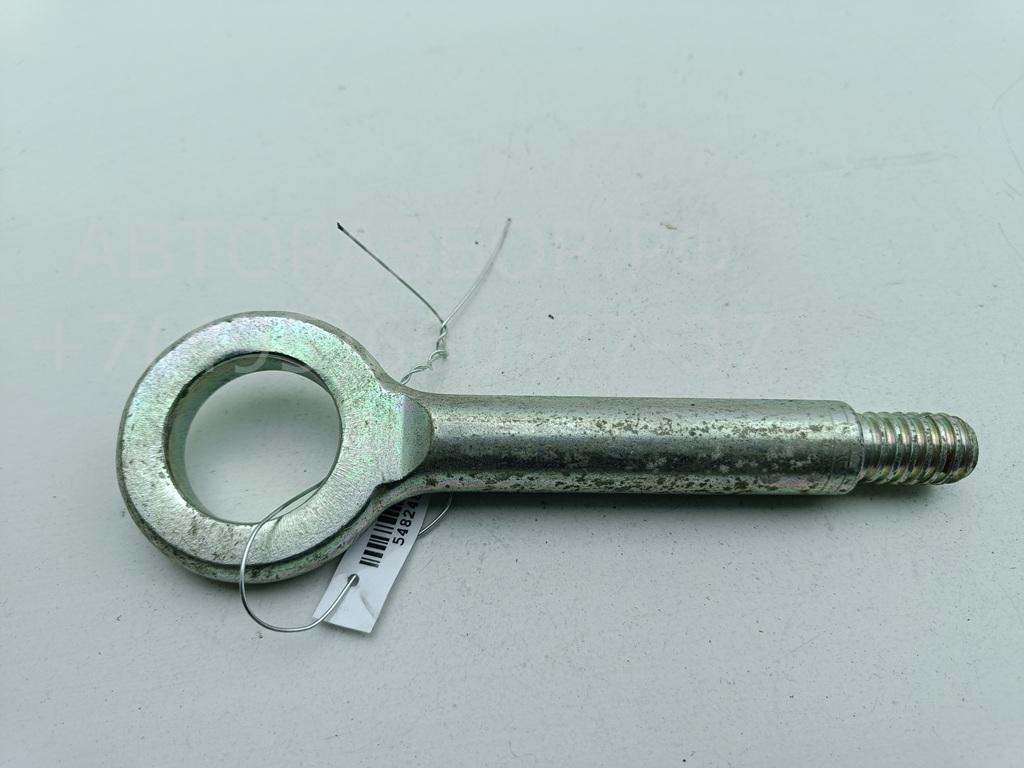 Крюк буксировочный