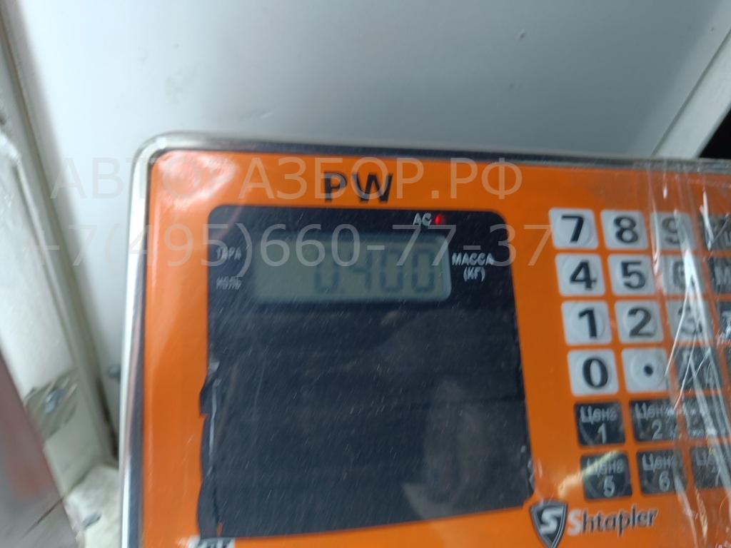 Крюк буксировочный