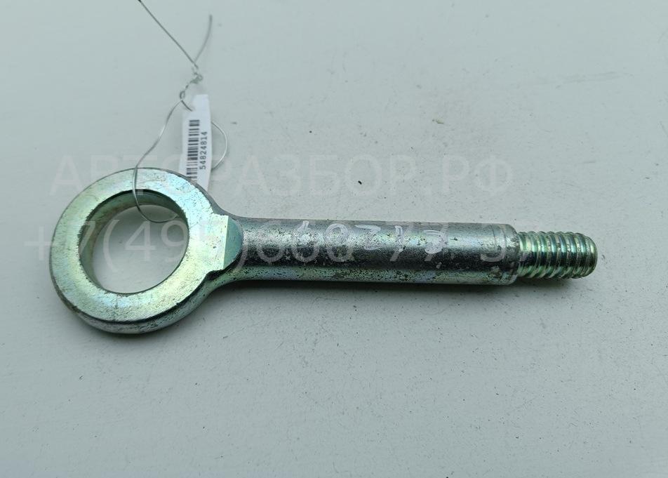 Крюк буксировочный