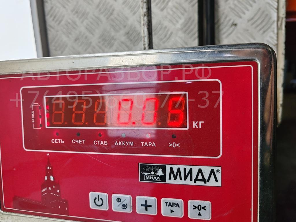 Фонарь подсветки номера