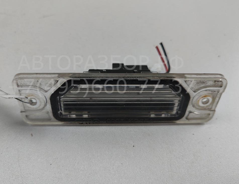 Фонарь подсветки номера