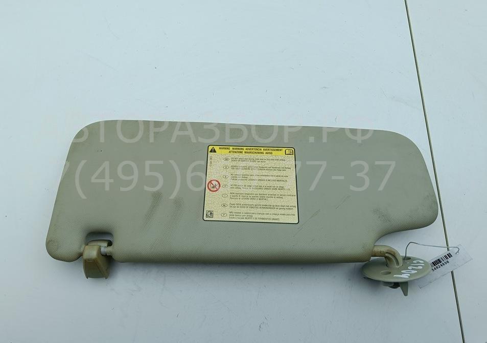 Козырек солнцезащитный