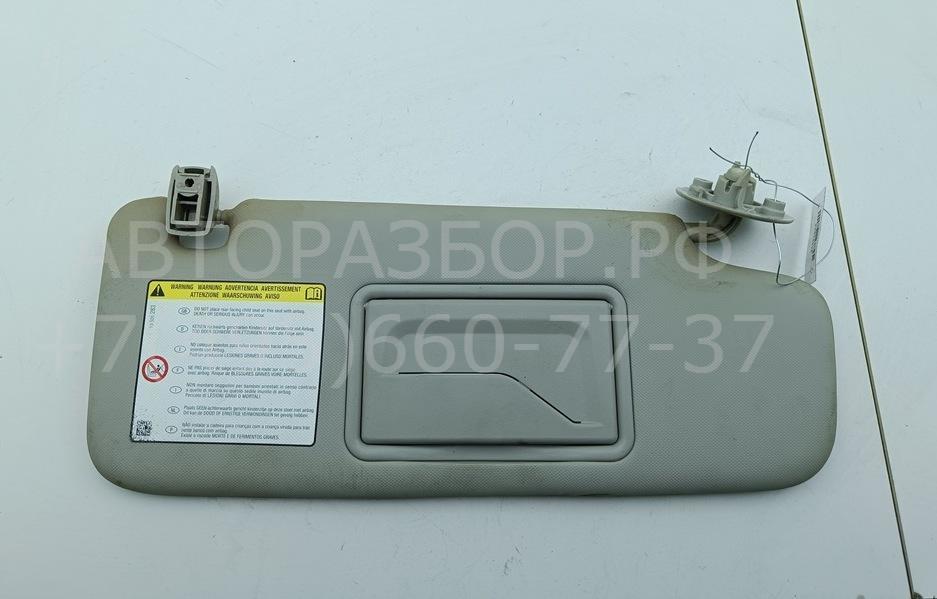 Козырек солнцезащитный