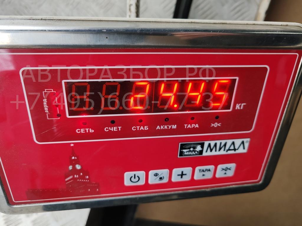 Балка подмоторная