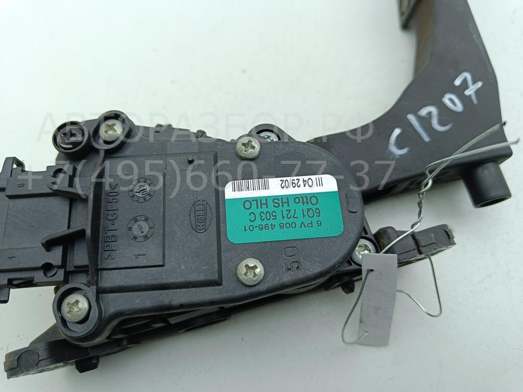 Педаль газа