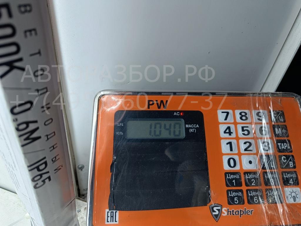 Зеркало правое электрическое