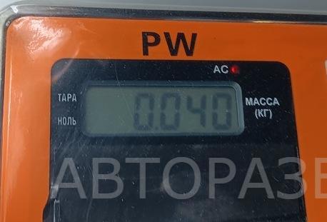 Кнопка аварийной остановки