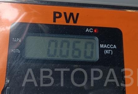 Насос электрический (доп.помпа)