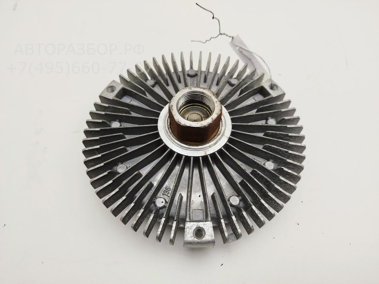 Термомуфта