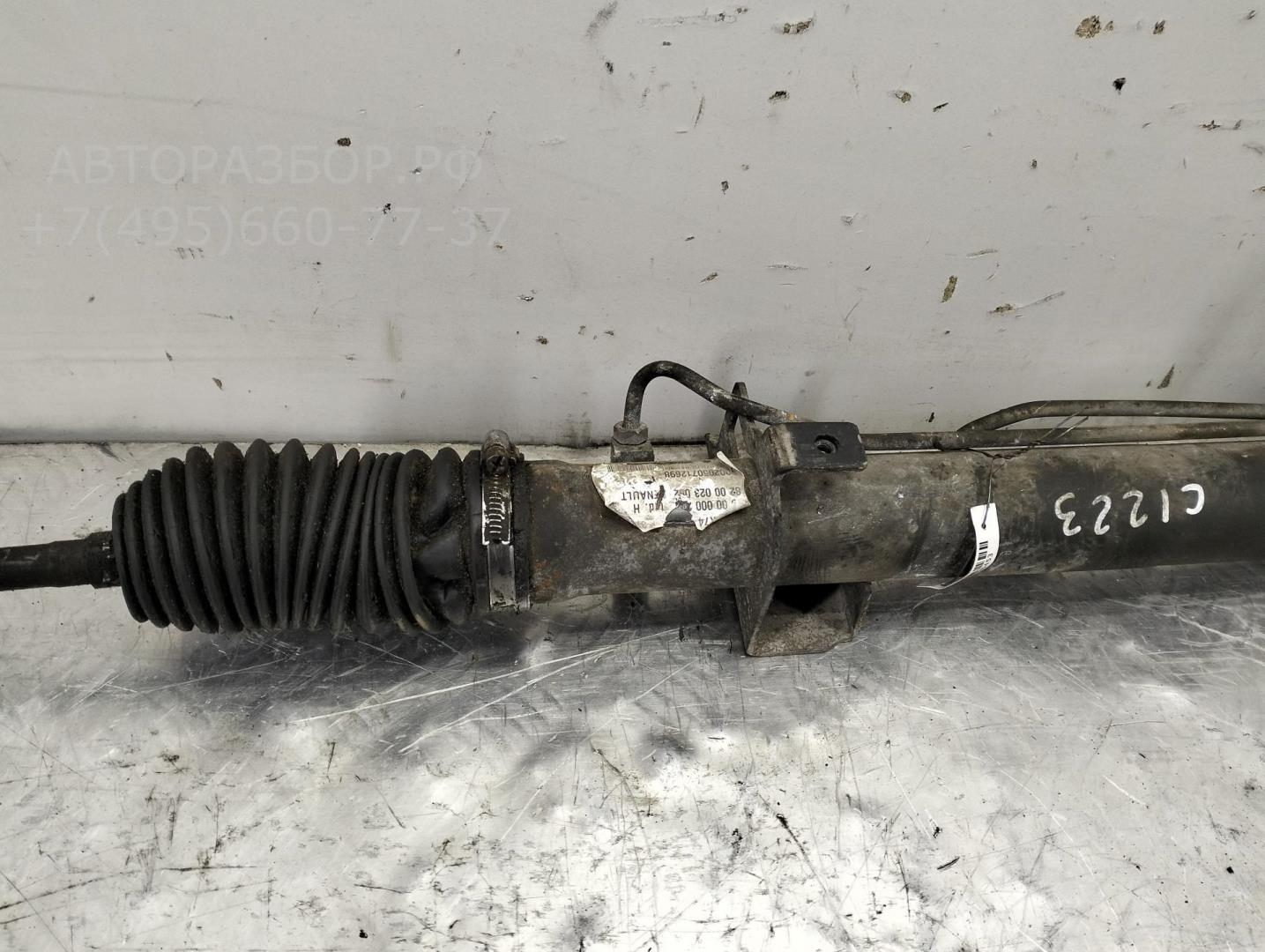 Рейка рулевая