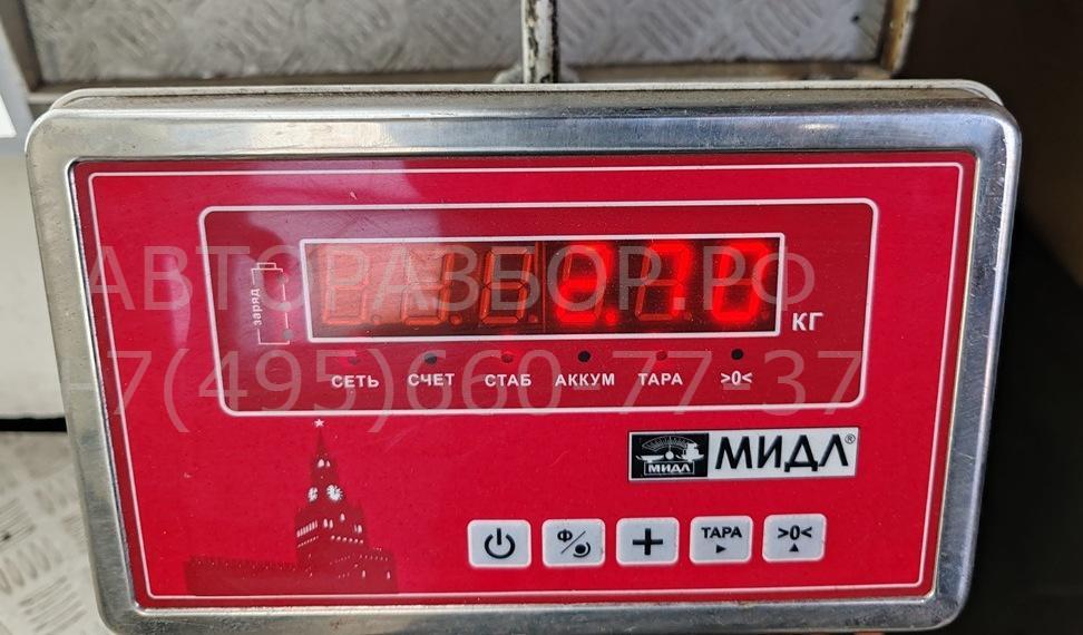 Радиатор охлаждения