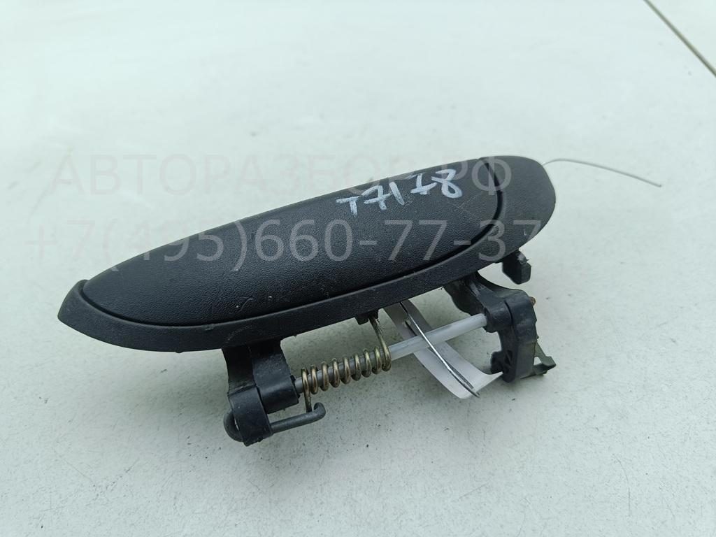 Ручка двери передней наружная правая