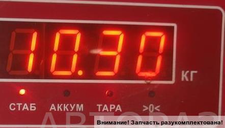 Рейка рулевая