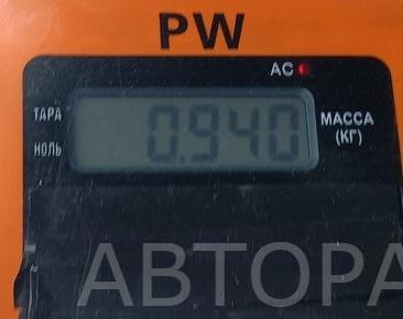 Насос топливный электрический