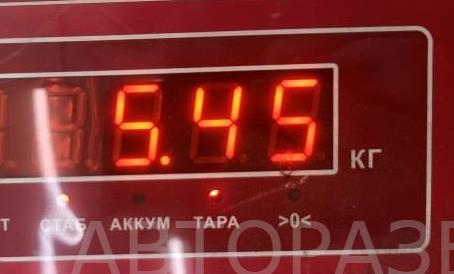 Полуось передняя левая