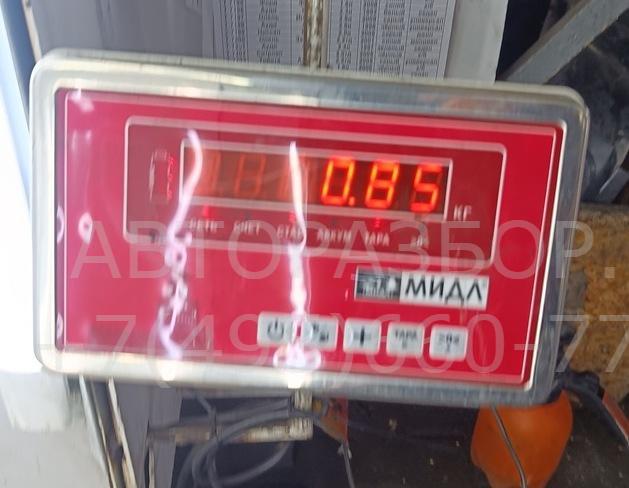 Кардан рулевой