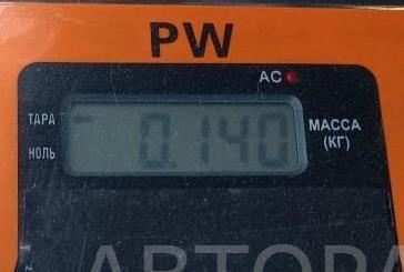 Насос омывателя