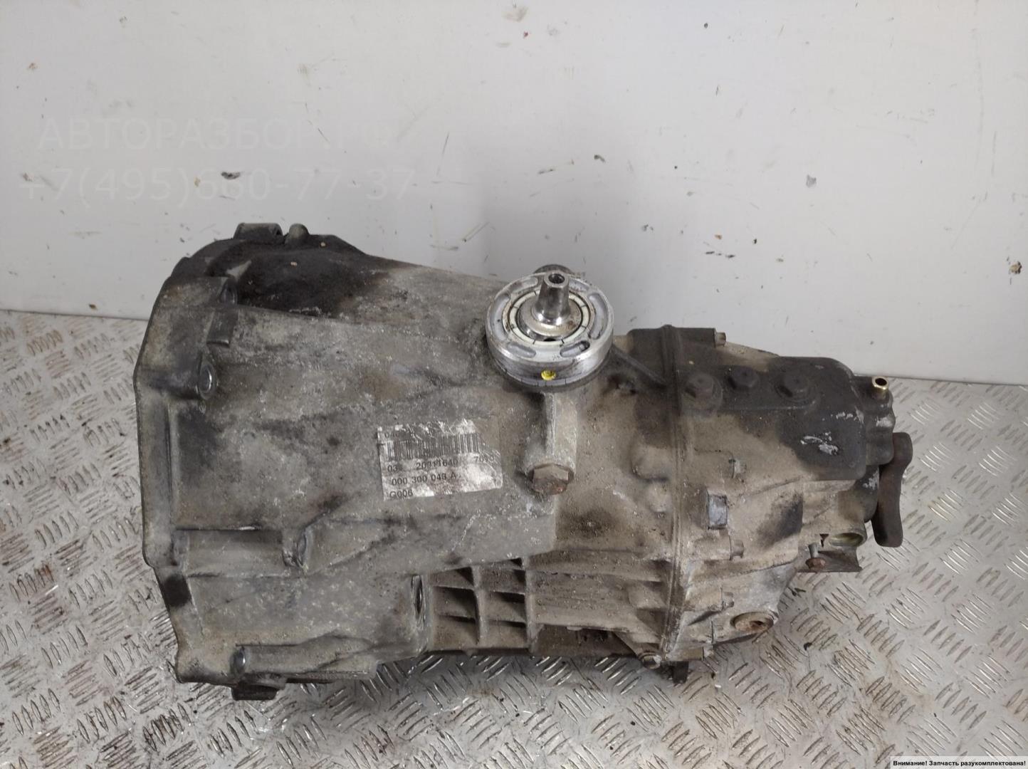 МКПП (механическая коробка переключения передач)